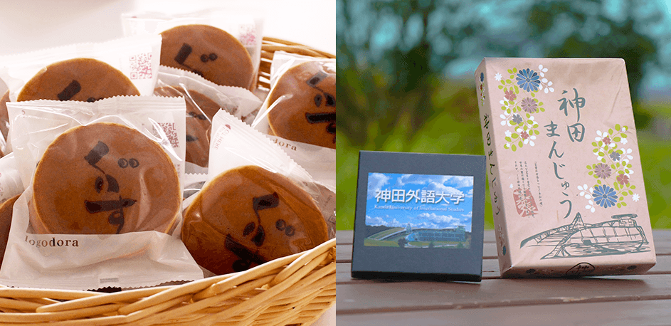 どら焼きやお菓子のパッケージの写真