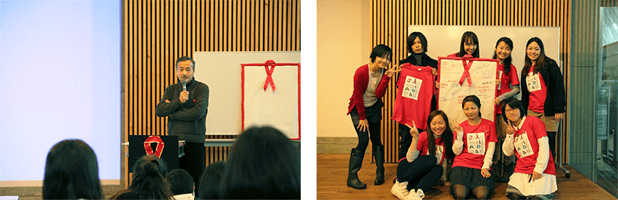 あなたを守り隊イベントのリーフレット