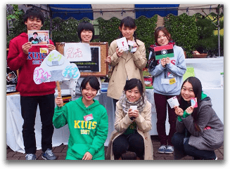 ヨーロピアンおにぎり販売の写真