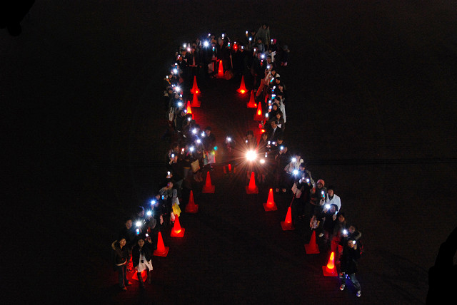 Light up! Stand up for
AIDS!イベントの様子