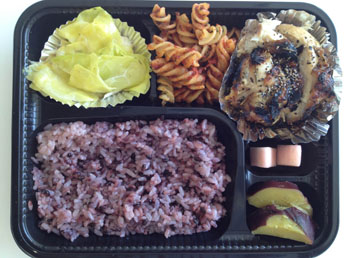 お弁当1日目